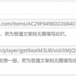 49tkͼĲʿspp